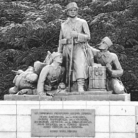 Паметника на Гюро Михайлов