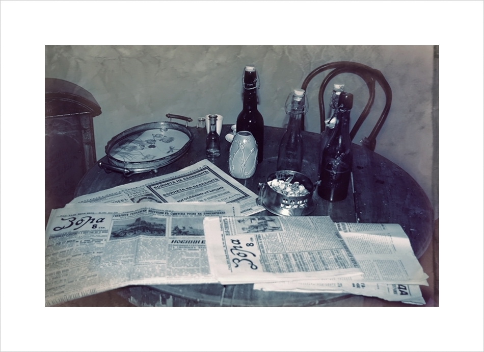 1919 год.