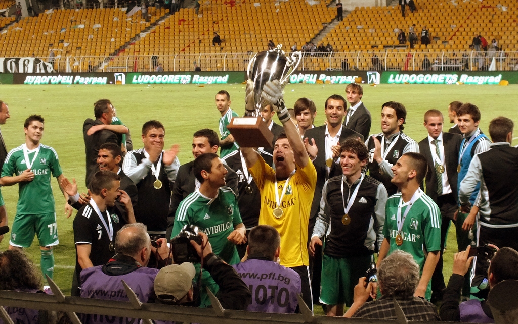 Купата на България 2012