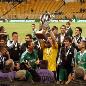 Купата на България 2012