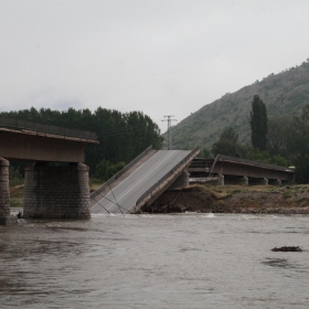 Мостът на река Струма при село Рибник