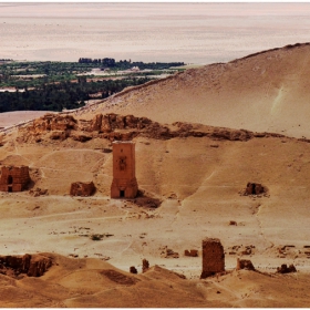 Сирийски архив (3)