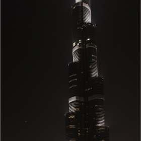 Burj Khalifa - наречен от местните 