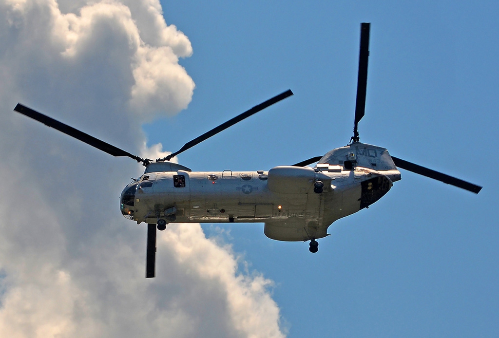 U.S. Marines Airborne