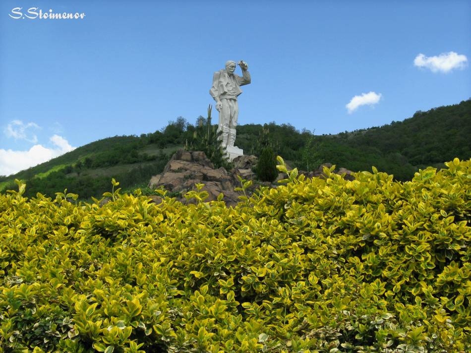 за Фотоконкурса Туризъм и пътувания 2012`