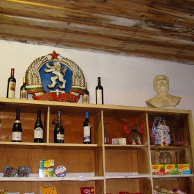 В селската кръчма
