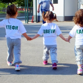 Футболни фенки :)