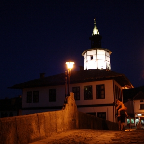 Вечерна Трявна