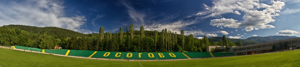 с-н Осогово :)