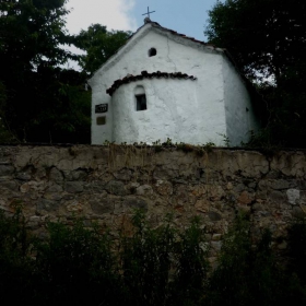 Chapel