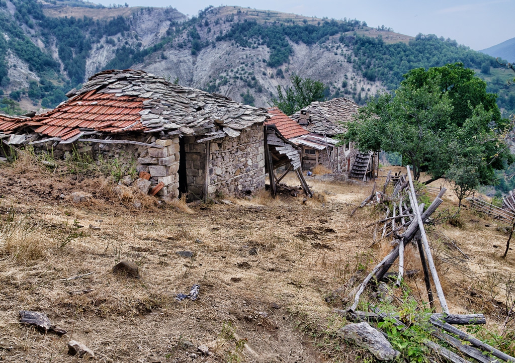 Още едно бивше село