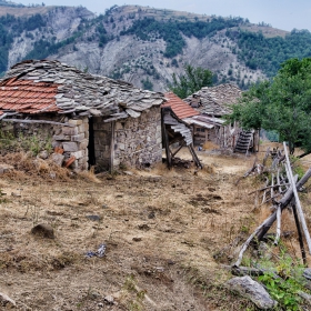 Още едно бивше село