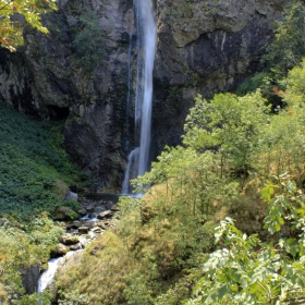 Водопад Горица