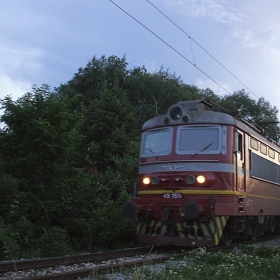 Вечерният експрес