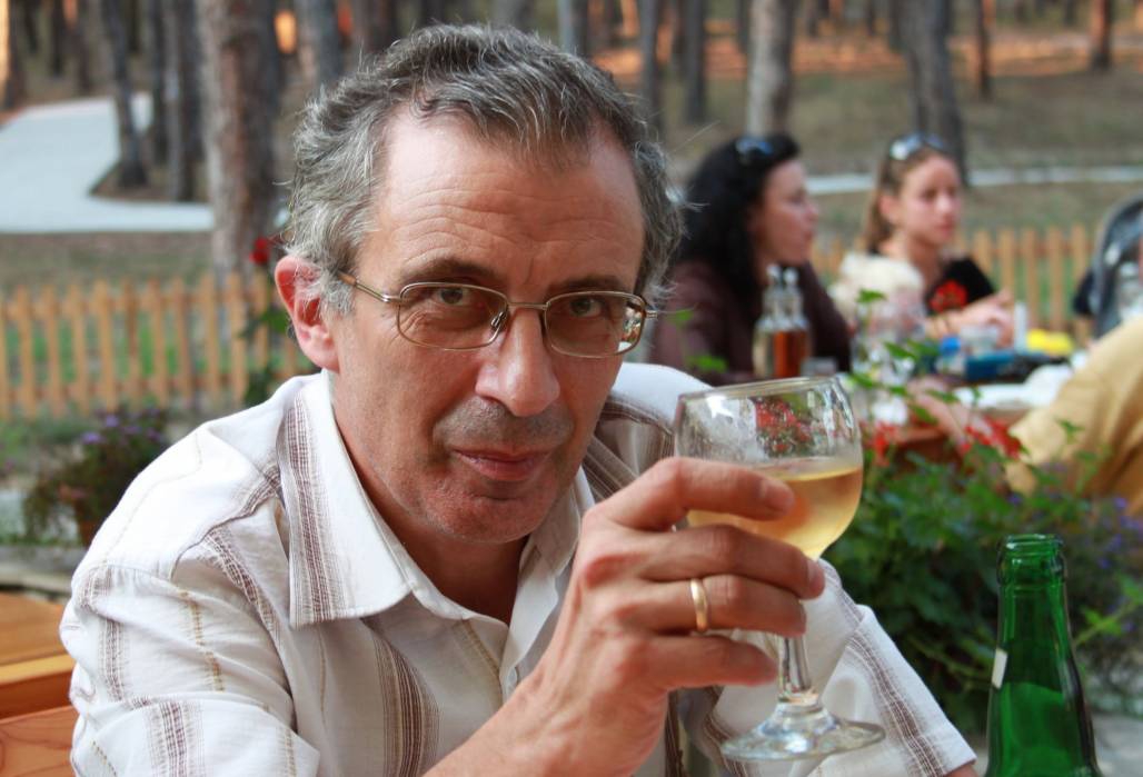 по български