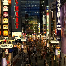 Tokyo by Night