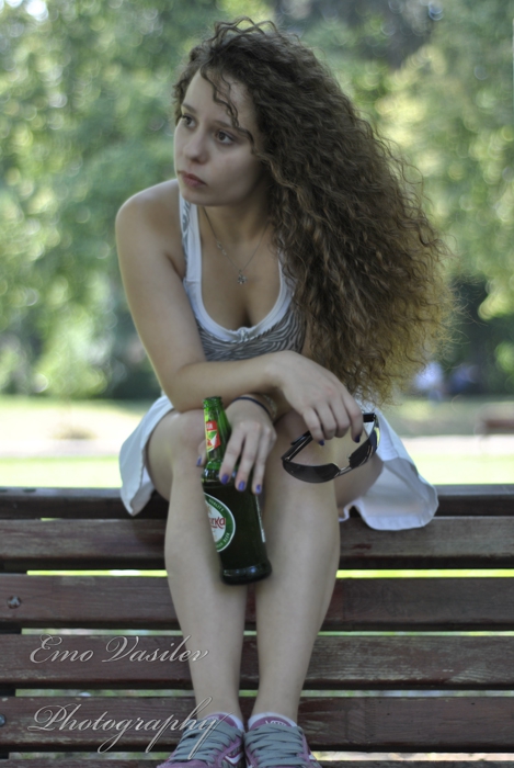 Замислена