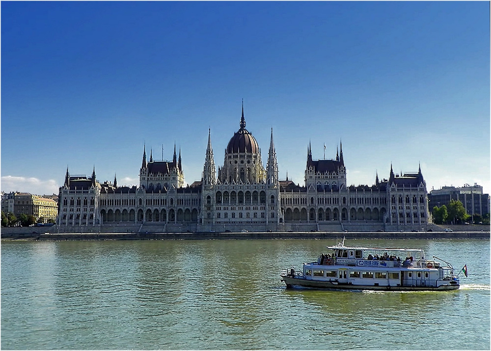 Парламентарна гледка!