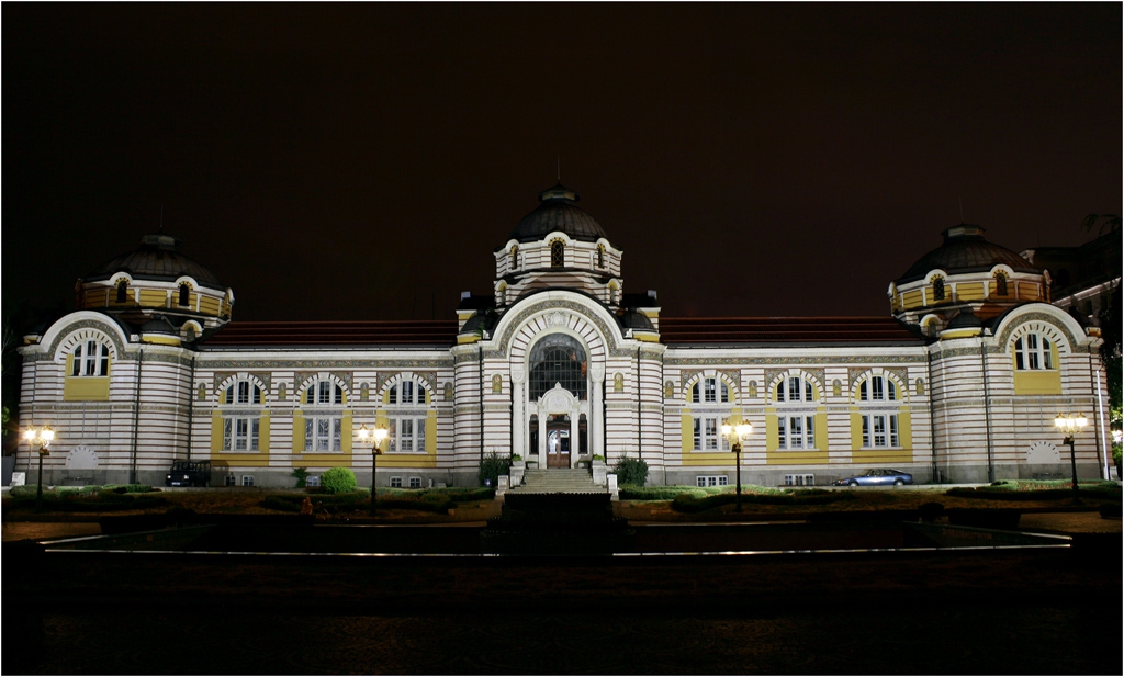 Централна минерална баня