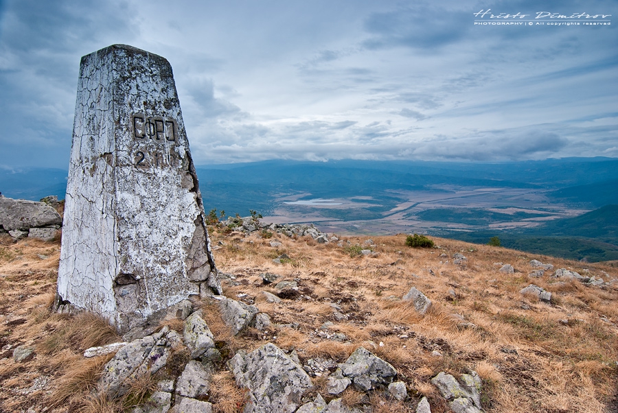 Гранична зона в.Руй 1706м.н.в./пирамидата на границата ни със Сърбия/