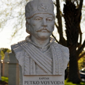 Petko Voyvoda