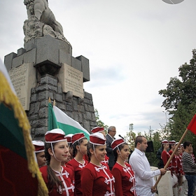 Честит Ден на независимостта на България
