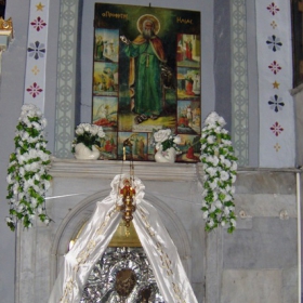 Честит празник 
