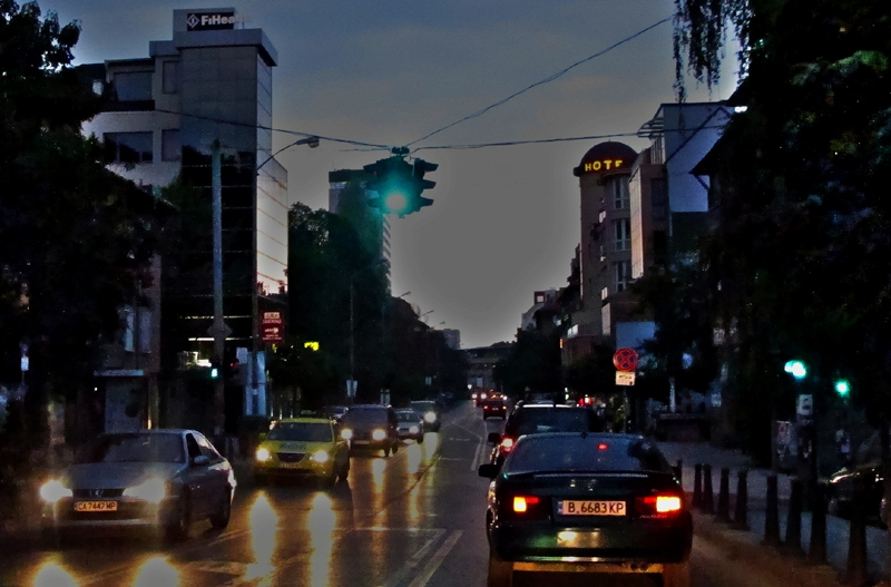От серията 