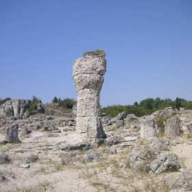 Побитите камъни - 2