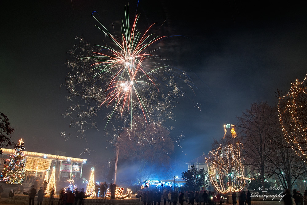 Честита Нова година!