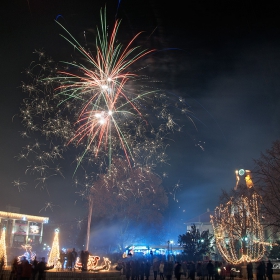 Честита Нова година!