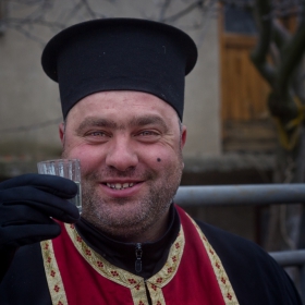 Наздраве ! :)