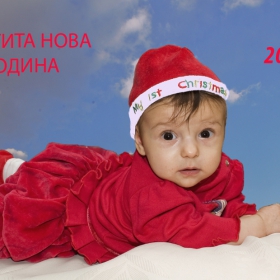 Снимка без име