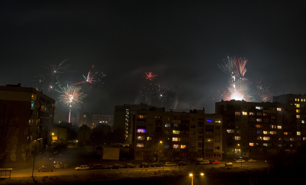 Квартално/Честита Новата година 2013 !/