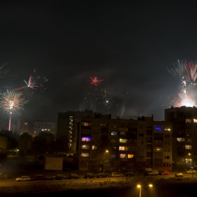 Квартално/Честита Новата година 2013 !/