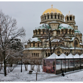 Поглед към катедралата