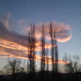 Огнено