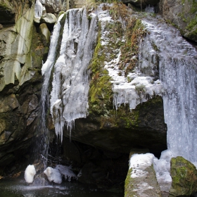 Костенски водопад