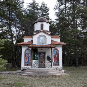 Параклис  Св. Св Ап. Петър и Павел