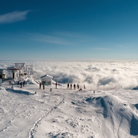 Зимни SKI разходки