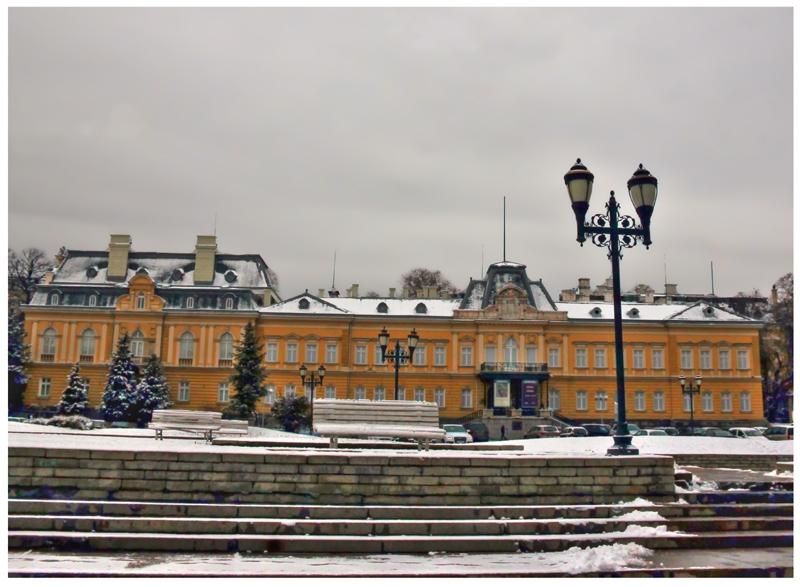 Студен ден (2)