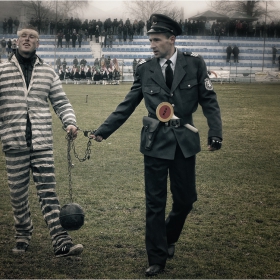 А сега накъде...