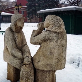 В градската градина