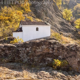 Параклисът Св. Георги над село Устина, Родопи