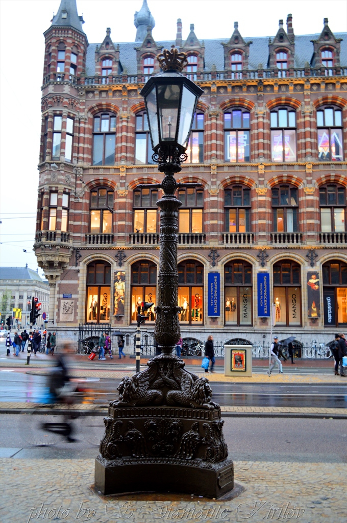 Amsterdam