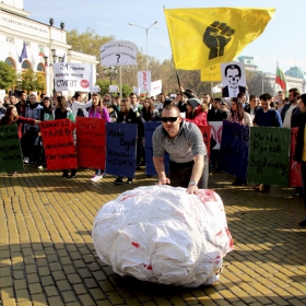 Изнасяне на боклука