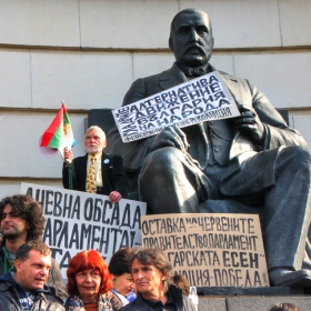 Голямият човек и малките хора