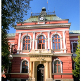 Кметството на Кюстендил