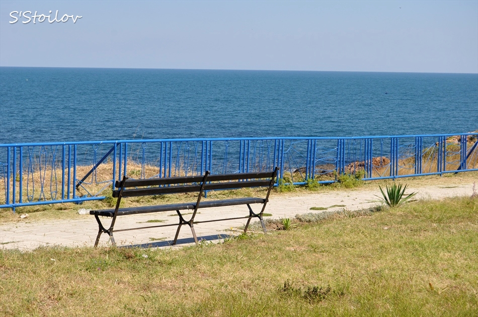 ХОРИЗОНТ