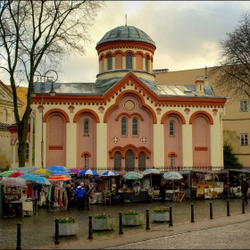 Вильнюс.Храм Параскевы Пятницы.